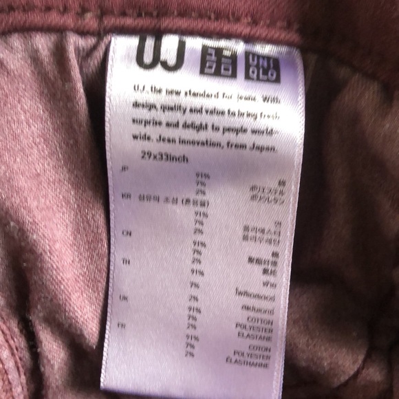 Maroon skinny Jeans - Picture 5 of 6